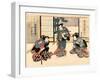 Kudanme-Utagawa Kuniyasu-Framed Giclee Print