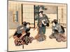 Kudanme-Utagawa Kuniyasu-Mounted Giclee Print