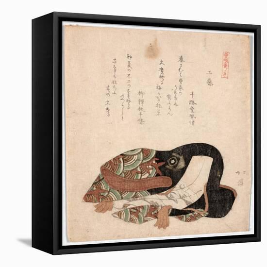 Kudo (Suketsune) No Isyo-Toyota Hokkei-Framed Stretched Canvas