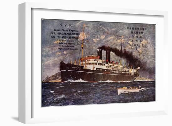 Künstler Dampfer Nagasi Maru Der Nyk Line, Lotse-null-Framed Giclee Print