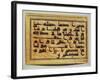 Kufic Calligraphy from a Koran Manuscript-null-Framed Giclee Print