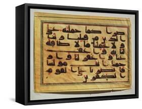 Kufic Calligraphy from a Koran Manuscript-null-Framed Stretched Canvas