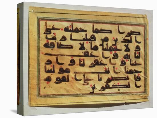 Kufic Calligraphy from a Koran Manuscript-null-Stretched Canvas