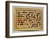 Kufic Calligraphy from a Koran Manuscript-null-Framed Giclee Print