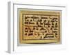 Kufic Calligraphy from a Koran Manuscript-null-Framed Giclee Print