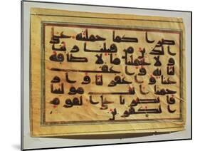 Kufic Calligraphy from a Koran Manuscript-null-Mounted Giclee Print