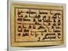 Kufic Calligraphy from a Koran Manuscript-null-Stretched Canvas