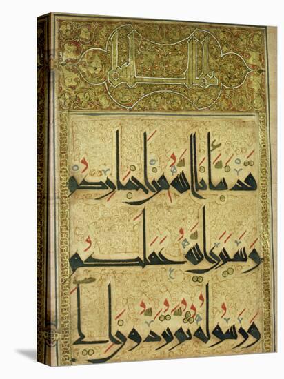 Kufic Manuscript, Mashad Shrine Library, Iran, Middle East-Harding Robert-Stretched Canvas