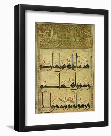 Kufic Manuscript, Mashad Shrine Library, Iran, Middle East-Harding Robert-Framed Photographic Print