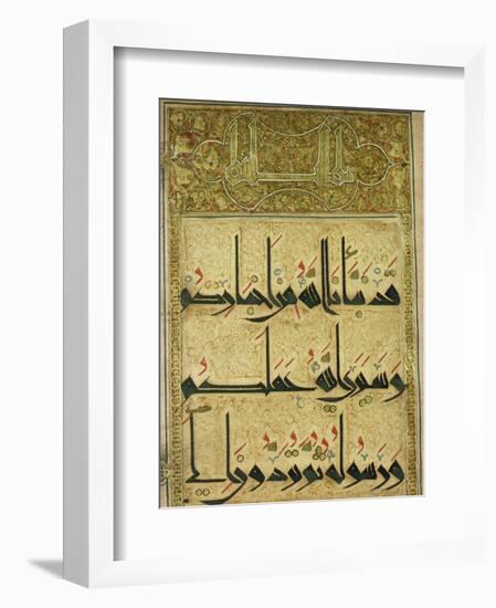 Kufic Manuscript, Mashad Shrine Library, Iran, Middle East-Harding Robert-Framed Photographic Print