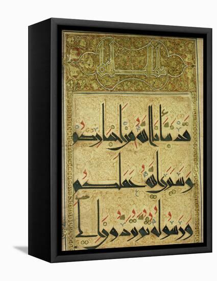 Kufic Manuscript, Mashad Shrine Library, Iran, Middle East-Harding Robert-Framed Stretched Canvas