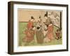 Kujibiki Lots [For Pairing]. [1772 or 1773]-Isoda Koryusai-Framed Giclee Print