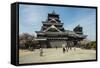 Kumamoto Japanese Castle, Kumamoto, Kyushu, Japan, Asia-Michael Runkel-Framed Stretched Canvas