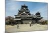 Kumamoto Japanese Castle, Kumamoto, Kyushu, Japan, Asia-Michael Runkel-Mounted Photographic Print