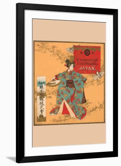 Kumamoto Seishi Kabushikikaisha, Japan-null-Framed Art Print