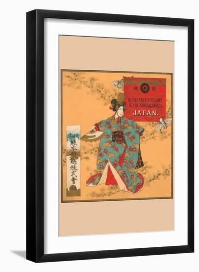 Kumamoto Seishi Kabushikikaisha, Japan-null-Framed Art Print