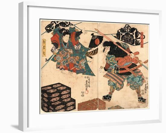 Kumasaka Chohan to Ushiwakamaru-Utagawa Toyokuni-Framed Giclee Print