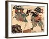 Kumasaka Chohan to Ushiwakamaru-Utagawa Toyokuni-Framed Giclee Print