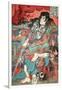 Kumonryu Shishin-Kuniyoshi Utagawa-Framed Giclee Print