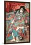 Kumonryu Shishin-Kuniyoshi Utagawa-Framed Giclee Print