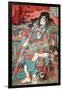 Kumonryu Shishin-Kuniyoshi Utagawa-Framed Giclee Print