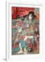 Kumonryu Shishin-Kuniyoshi Utagawa-Framed Giclee Print