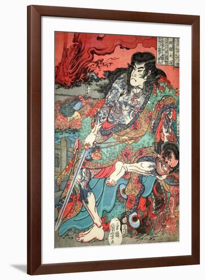 Kumonryu Shishin-Kuniyoshi Utagawa-Framed Giclee Print