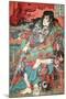 Kumonryu Shishin-Kuniyoshi Utagawa-Mounted Giclee Print