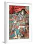 Kumonryu Shishin-Kuniyoshi Utagawa-Framed Giclee Print