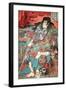 Kumonryu Shishin-Kuniyoshi Utagawa-Framed Giclee Print