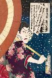 Concert of Three Instruments, from the Series Genji in Modern Style-Kunichika toyohara-Giclee Print