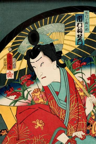 Giclee Print, , large