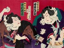 Concert of Three Instruments, from the Series Genji in Modern Style-Kunichika toyohara-Stretched Canvas