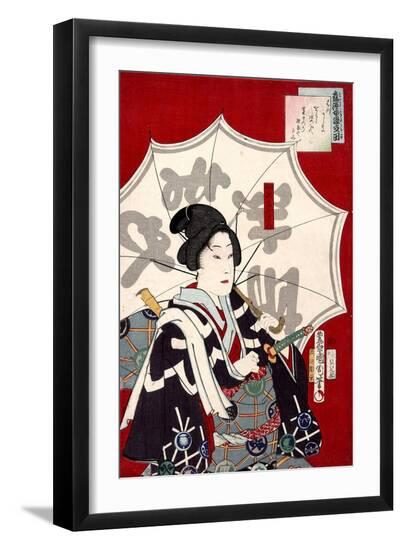 Premium Giclee Print, , large