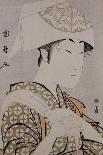 An Okubi-e Portrait of the Actor Nakamura Noshio II-Kunimasa-Stretched Canvas