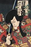 Scene from Genji Monogatari (Tale of Genji) by Murasaki Shibuku (B. 978) C. 1860 (Colour Woodblock-Kunisada Utagawa-Stretched Canvas