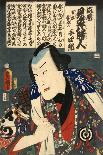 Flower of Secret Biwa Notes: Matsunami Kengyo, in Fact Aku Hichibei-Kunisada Utagawa-Framed Art Print