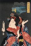 Famous Places in Edo: Ai No Uchi Matched to Oshichi-Kuniteru Utagawa-Stretched Canvas