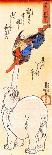 Homing Geese at Kanagawa-Kuniyoshi Utagawa-Giclee Print