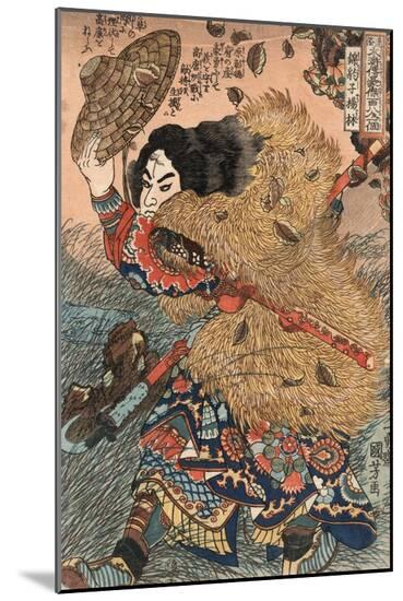 Art Print, , large
