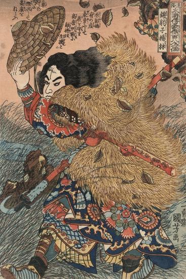 Giclee Print, , large