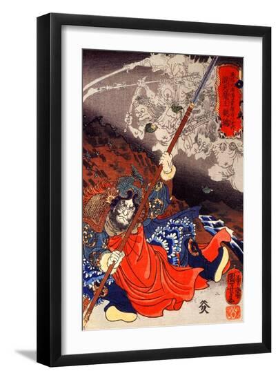 Premium Giclee Print, , large