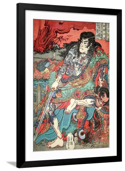 Giclee Print, , large