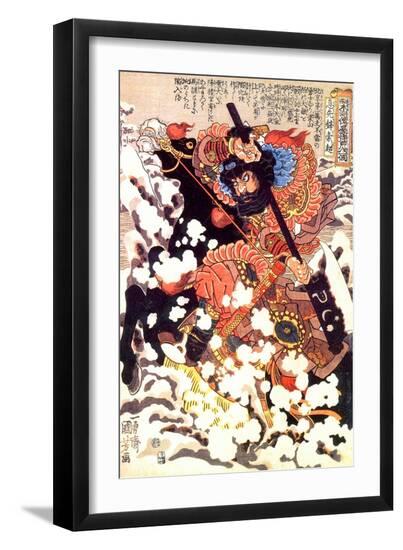 Giclee Print, , large