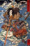 Nakamura Utaemon IV-Utagawa Kuniyoshi-Art Print