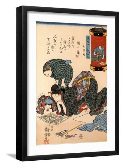 Premium Giclee Print, , large
