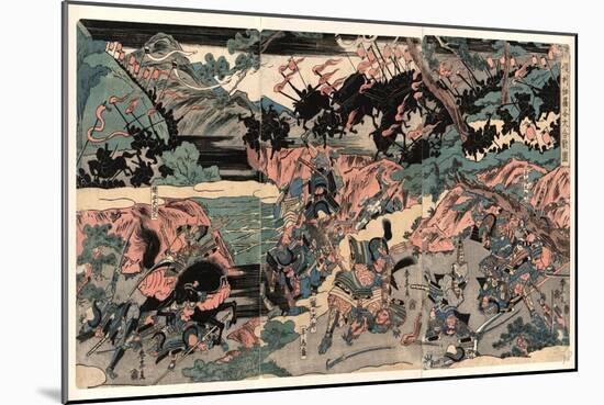 Kurikaradani Og[K]Assen Zu-Kubo Shunman-Mounted Giclee Print