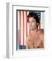 Kurt Russell-null-Framed Photo