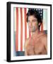 Kurt Russell-null-Framed Photo