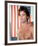 Kurt Russell-null-Framed Photo